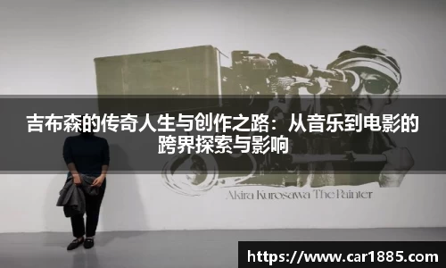 39153k1体育十年品牌值得信赖