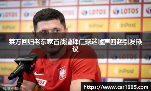 k1体育app下载