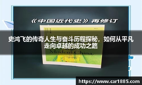 39153k1体育十年品牌值得信赖