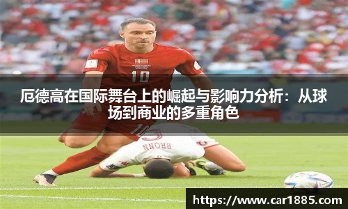k1体育