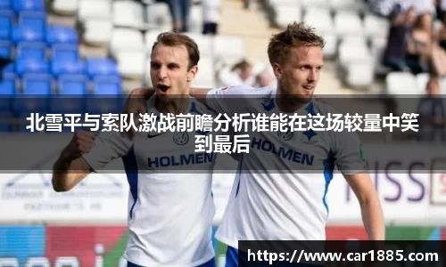 k1体育app下载