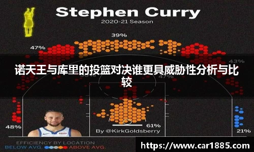 k1体育app下载