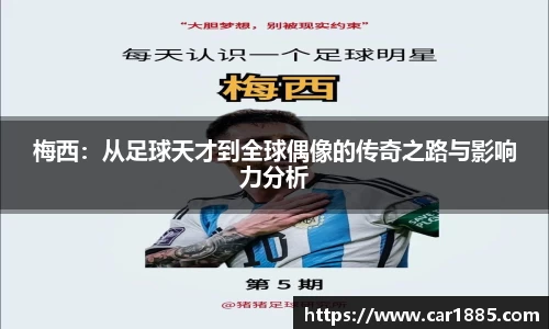 39153k1体育十年品牌值得信赖
