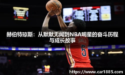 zoty中欧体育官方网站