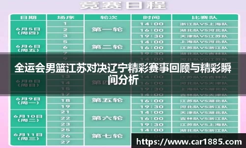 zoty中欧