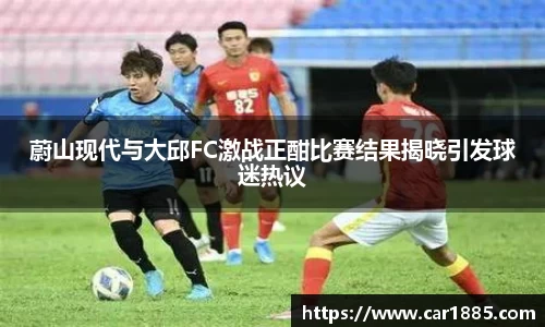 zoty中欧