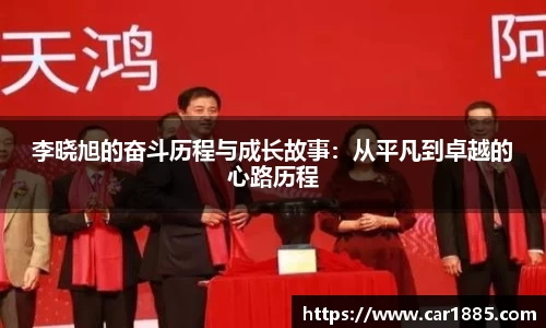 zoty中欧体育