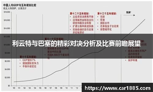zoty中欧体育