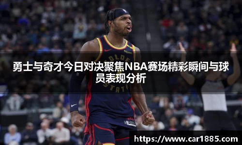 zoty中欧体育官方网站