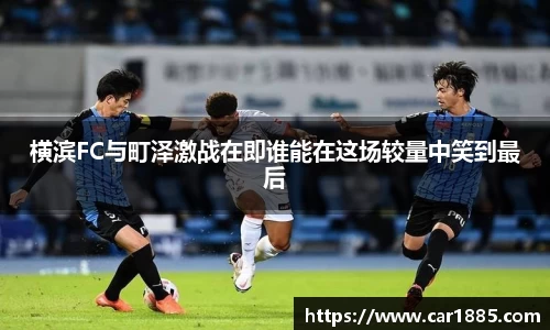 zoty中欧